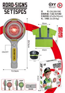 Sets / fire rescue set of / ambulance - OBL10436896