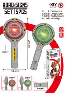 Sets / fire rescue set of / ambulance - OBL10436897