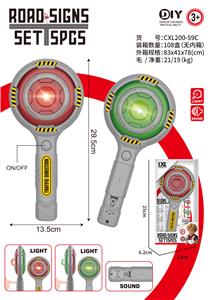 Sets / fire rescue set of / ambulance - OBL10436898