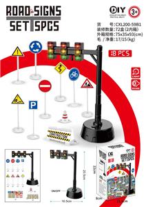 Sets / fire rescue set of / ambulance - OBL10436899