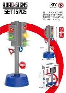 Sets / fire rescue set of / ambulance - OBL10436900