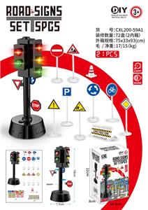 Sets / fire rescue set of / ambulance - OBL10436901