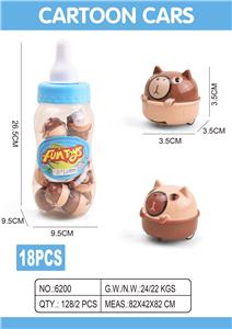 Pull back toys - OBL10436909