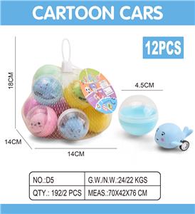 Pull back toys - OBL10436914
