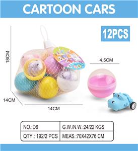 Pull back toys - OBL10436915