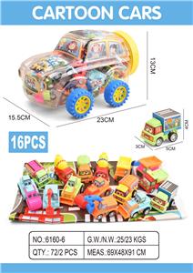Pull back toys - OBL10436921