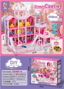 House / villa / castle suite - OBL10436926