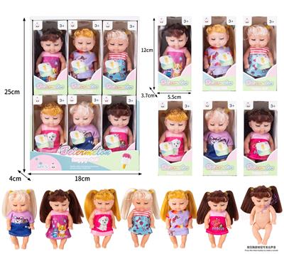 Babytrollyfordoll - OBL10436959