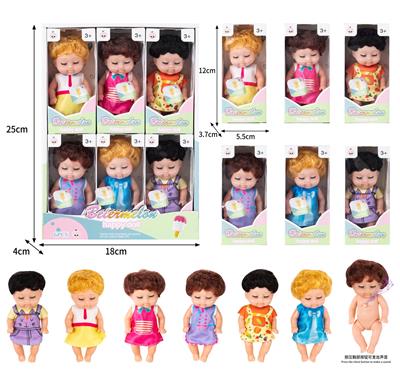 Babytrollyfordoll - OBL10436961