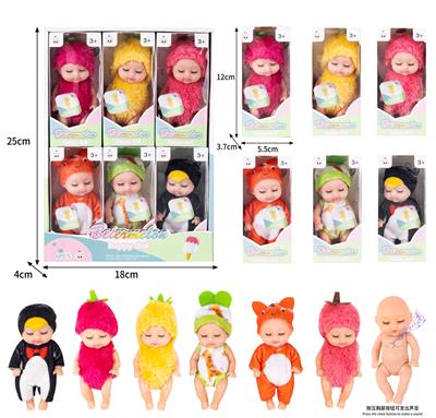 Babytrollyfordoll - OBL10436962