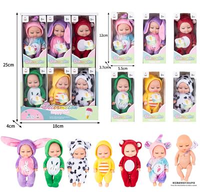 Babytrollyfordoll - OBL10436963