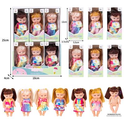 Babytrollyfordoll - OBL10436967