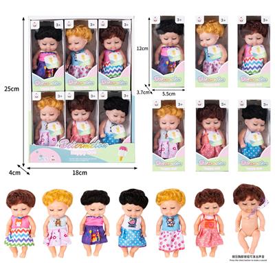 Babytrollyfordoll - OBL10436968