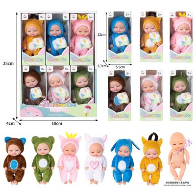 Babytrollyfordoll - OBL10436969