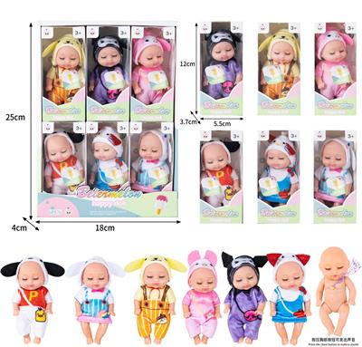 Babytrollyfordoll - OBL10436970