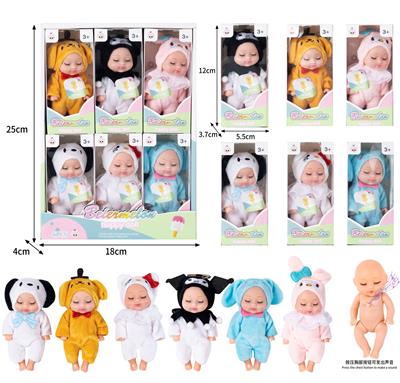 Babytrollyfordoll - OBL10436971