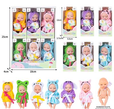 Babytrollyfordoll - OBL10436972