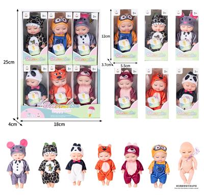 Babytrollyfordoll - OBL10436974