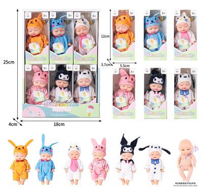 Babytrollyfordoll - OBL10436975