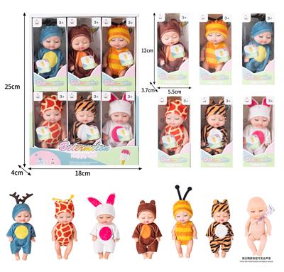 Babytrollyfordoll - OBL10436976