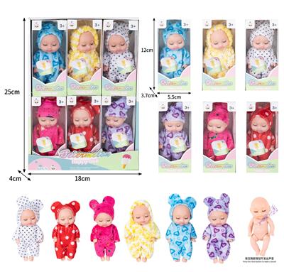 Babytrollyfordoll - OBL10436977