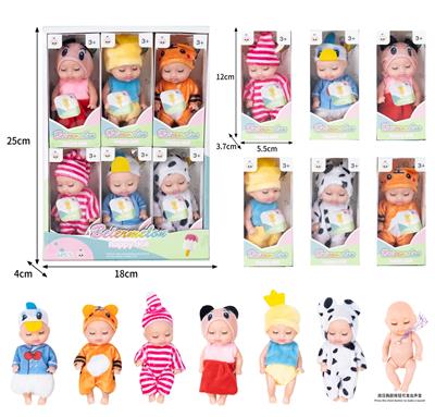 Babytrollyfordoll - OBL10436978