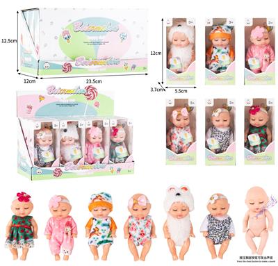 Babytrollyfordoll - OBL10436979
