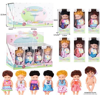 Babytrollyfordoll - OBL10436989