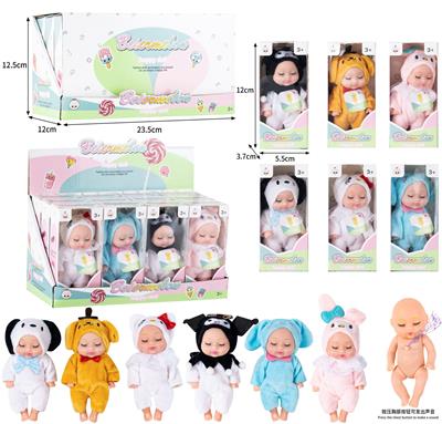 Babytrollyfordoll - OBL10436992