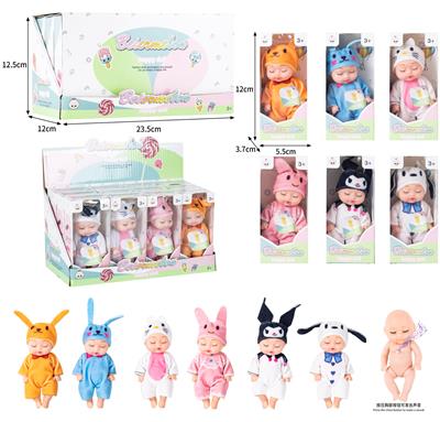 Babytrollyfordoll - OBL10436996