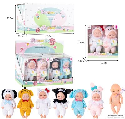 4寸实身2人睡眠娃娃带4声IC（6盒装） - OBL10437034