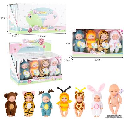 4寸实身4人睡眠娃娃带4声IC（3盒装） - OBL10437048