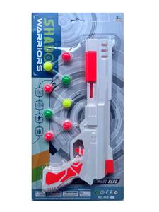 Soft bullet gun / Table Tennis gun - OBL10437090