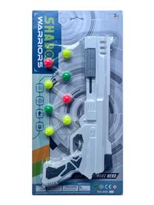 Soft bullet gun / Table Tennis gun - OBL10437092