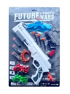 Soft bullet gun / Table Tennis gun - OBL10437095