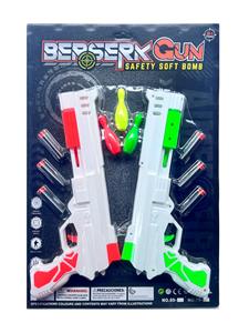 Soft bullet gun / Table Tennis gun - OBL10437096