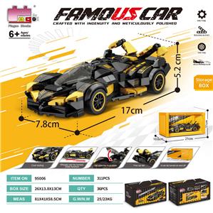 Puzzle - OBL10437107