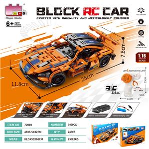 Puzzle - OBL10437144