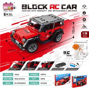 Puzzle - OBL10437148