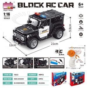 Puzzle - OBL10437155