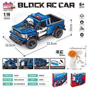Puzzle - OBL10437156
