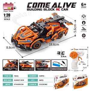 Puzzle - OBL10437159