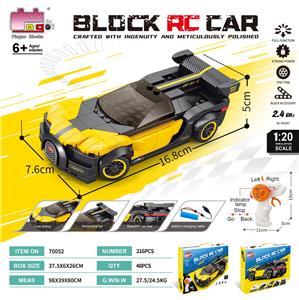 Puzzle - OBL10437162