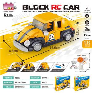 Puzzle - OBL10437171