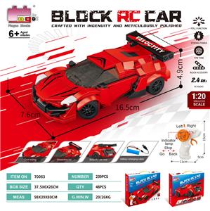 Puzzle - OBL10437173