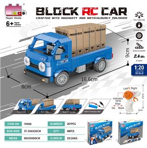 Puzzle - OBL10437176