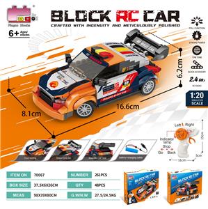 Puzzle - OBL10437177