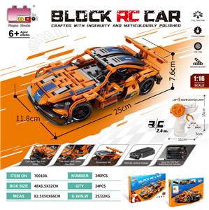 Puzzle - OBL10437182