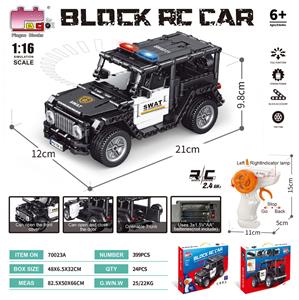 Puzzle - OBL10437193
