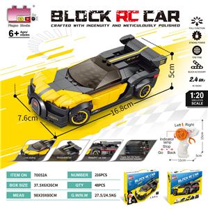 Puzzle - OBL10437200